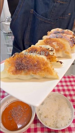 【手作り餡】油少なめ野菜たっぷり餃子🥟 #cooking #今日の晩ごはん #簡単レシピ #food #料理 #餃子