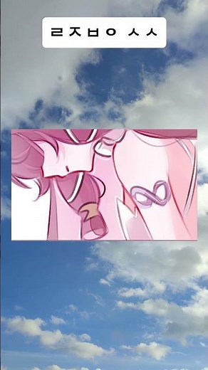 ㄹㅈㅂㅇ ㅅㅅ