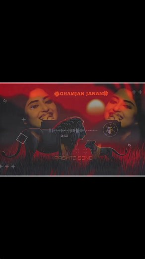 Kali ta ma Raza os ha ye mosapar laliya pashto Song Slowed Full Trending Use Your Headphones 🎧🎶🎵💯#karankhansong #pashtosong #fulltrending #unfreezemyaccount #pleztiktok