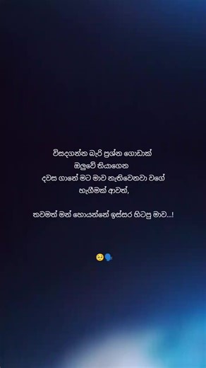 𑁍ࠬܓ мĮ𝓃𝓔 ☻ ⓜ𝕖๓𝑜 (@mine_memo)’s videos with original sound - Arunjith Creations