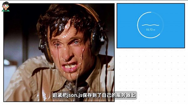 JSON居然是被那种交友网站带火的！！？