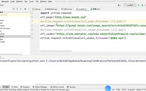 用python的urllib.request下载网页图片视频的代码解析