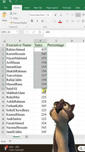 “How to Calculate Auto Percentage in Excel 💻⚡#shorts #viral #viralshorts #excel #exceltips #everyone