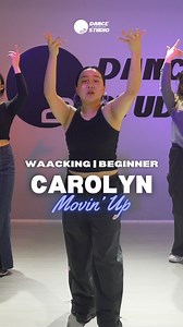 Waacking Beginner class with @caro.yln Every Friday 8:10pm (monthly rotation with @aqua.qtt ) 🎶: Movin’ Up - Dayton 📍: level 1, 200 Bourke Street, Melbourne #hiphopdance #hiphopdance #dancecover #choreography #streetdance #melbournecity #burncity #melbourne #o2studio #o2studios #art #music #commercialphotography #streetjazz #popping #housedance | O2 Studios