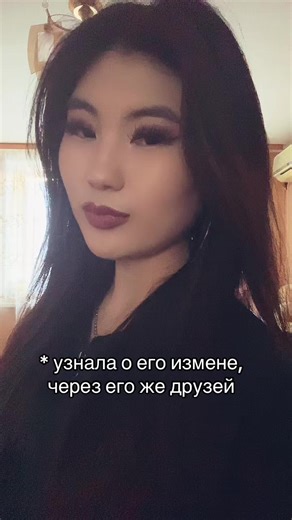 #рек #rek #fypシ #foryou #астрахань