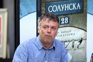 Pesma koja je predvidela egzodus Srba s Kosova 1980. godine: Svi su je pevali, retko ko je razumeo