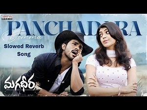 Panchadaara Bomma Slowed & Reverb Song | Magadheera | Ram Charan | Kajal Aggarwal | M.M. Keeravani