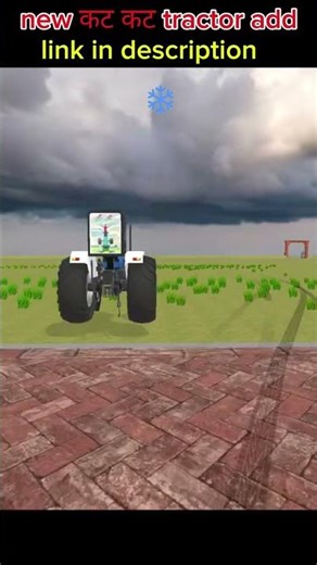 🚜 Cut Cut Tractor Added | Indian Desi Simulator