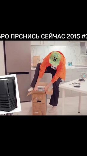 часть 7 #сборкапк #2015 #сплайн #spline #компьютер