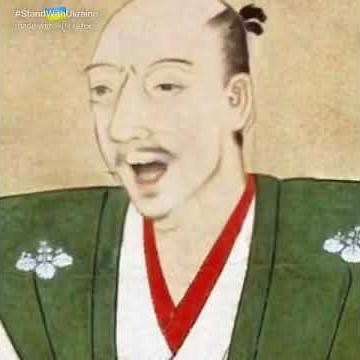 エンダーイヤー