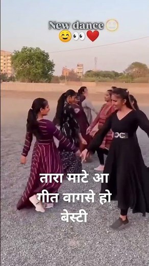 1 ડિસેમ્બર, 2025