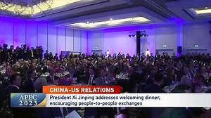 5.5K views · 118 reactions | Chinese President #XiJinping delivered a speech at the welcome dinner in San Francisco, the U.S., on Wednesday. President Xi expressed gratitude to the organizers, and extended greetings to long-time contributors to China-U.S. relations, as well as best wishes to the friendly American people. #ChinaUS | CGTN | Facebook