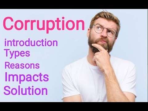 corruption essay in English | how to stop corruption | reason of corruption | how to end corruption