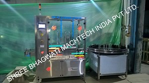 Automatic Bottles/Jars Air Jet & Vacuum Cleaning Machine - Manufacturer