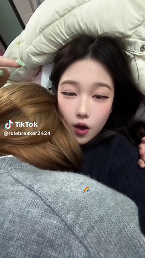 Exploring the Lives of a Chinese Lesbian Couple