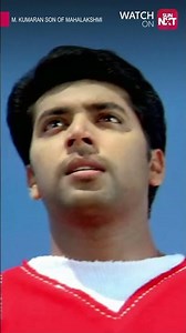HEY Malabar, Inga paaru 😱😨 M. Kumaran Son of Mahalakshmi #movie #shorts #comedy #tamil
