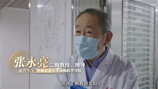 How dramatically is AI transforming agriculture? How “trendy” is high-tech farming? Click below to learn more about ag-tech applications. #agriculture #AI | Growth News