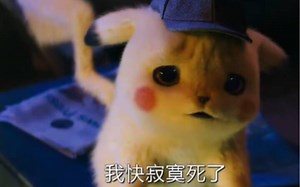 PokemonGo:Ios如何在国内锁区玩pokemon！(上)