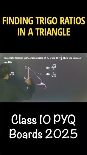 Finding Trigonometric Ratios in a Triangle MCQ | Class 10 Boards 2025 PYQ | CBSE 2026