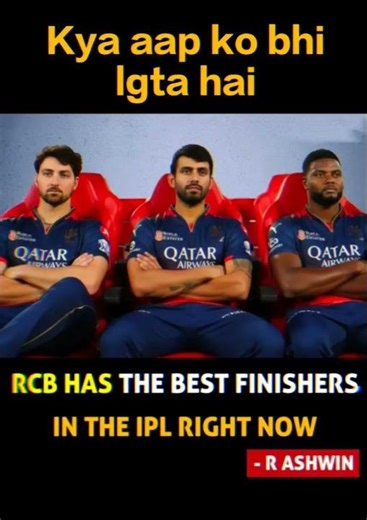 Rcb has the best finishers | ipl 2026 finishers 🥹🔥 #cricket #india #ipl news