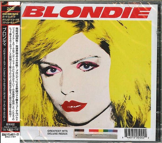 Blondie - Greatest Hits: Deluxe Redux / Ghosts Of Download