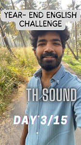 151K views · 608 reactions | TH sound in English #pronunciation #spokenenglish #spokenenglishclasses Reviewed by @hibanishad Did you find this helpful? | Sreekanth Kg | Facebook