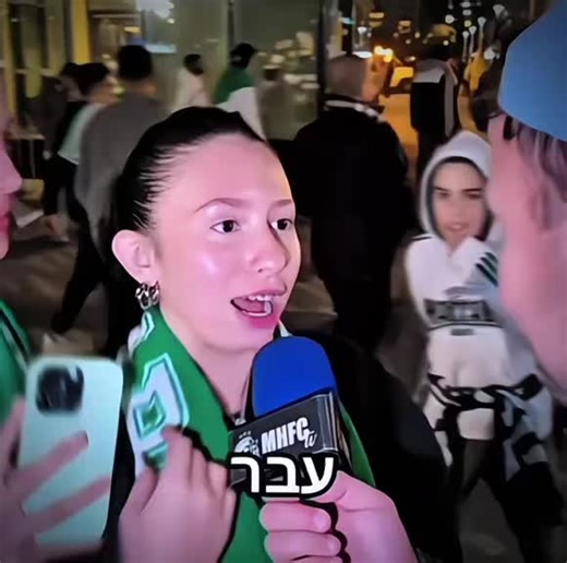 הפועל מוס מוס ב-TikTok