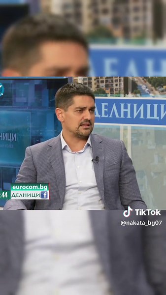 Радостин Василев говори за изборите и политика