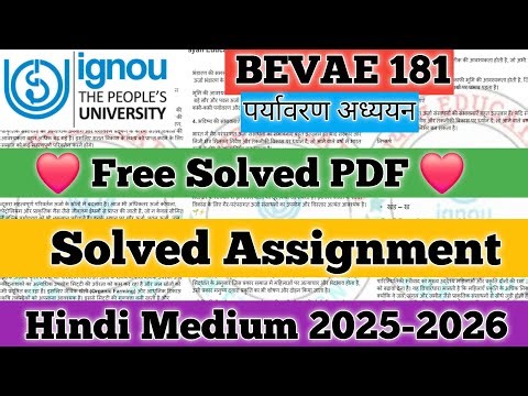 BEVAE 181 Hindi Medium Solved Assignment 2025-2026 IGNOU BEVAE 181 hindi Solved Assignment download