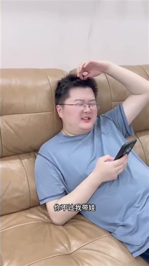 Family of Dehua Rethinks Work-Life Balance: Car-Pooling Revolution