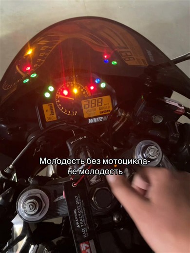#honda #cbr600rr #yamaha #мотосезон2026 | Honda CBR600RR