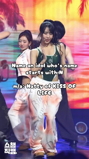 #kpop #lynnjellyfish #viral #foryoupage #natty | Natty