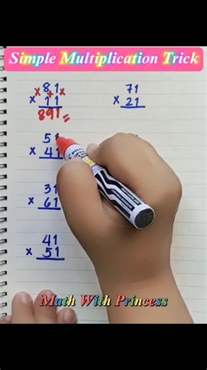 1.5K views · 20 reactions | Math Review: Simple Multiplication Trick #math #mathematics #mathviral #mathreview #mathtutorial #mathvideo #reels #reelsfb #fyp | Math with Princess | Facebook