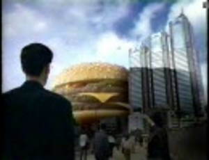 懐かしのマクドナルドCM