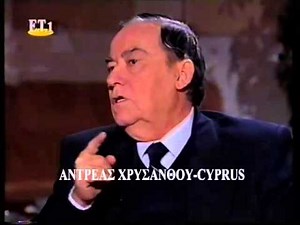 ΝΙΚΟΣ ΡΙΖΟΣ ΑΦΙΕΡΩΜΑ ΝΥΧΤΕΡΙΝΟΣ ΕΠΙΣΚΕΠΤΗΣ ΑΡΗΣ ΣΚΙΑΔΟΠΟΥΛΟΣ PART 02