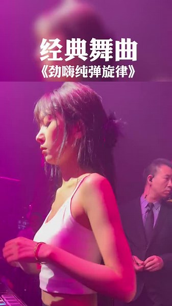 2004年很火的纯弹旋律，听着这带劲的节奏能嗨上一天一夜！#西港实体娱乐场 #西港金贝 #车载u盘#disco #复古disco #经典舞曲dj