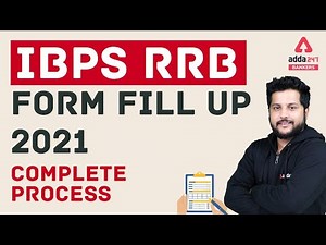 IBPS RRB PO/Clerk Form Fill Up 2021 Complete Process | IBPS RRB Application Form Kaise Bhare 2021
