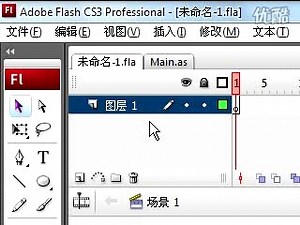ActionScript3.0 API 视频教程 第一百一十四节 指针类