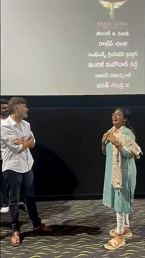 girlfriend movie response #girlfriends#rashmikamandanna #memes #shorts #trending #viral