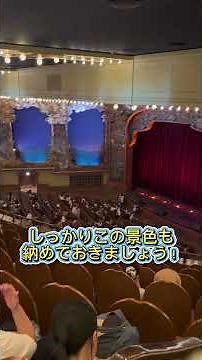 ありがとうビッグバンドビート！！#ディズニー #ディズニーシー #bbb #welovebigbandbeat #disney #ビッグバンドビート