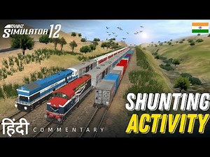 Trainz Simulator Android Realistic Gameplay | New LHB Shatabdi Express Shunting Activity