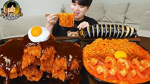 602K views · 16K reactions | Youtube➡GONGSAM TABLE 이공삼 . Rose ramyeon...