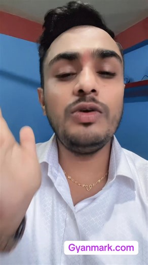 3.9K views · 99 reactions | NEB CLASS 12 RESULT हेर्ने तरिका ? How to check NEB Grade 12 Result 2082 #nebresult2082 #nebclass12resultpublished #nebclass12result2082check #fyp #gyanmark | Gyan Mark | Facebook