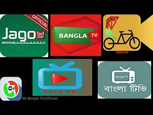 Top5 TV Apps for Bangladesh