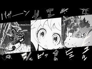 マンガが聴こえる LINEUP VIDEO【ジャンプ＋9周年】