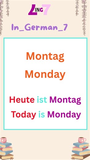 #foryou #deutsch #learngerman #germany #learndeutsch