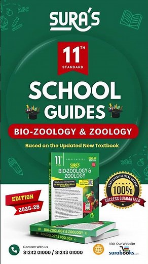 SURA'S 11th Standard School Guides 2025-26 Updated Edition