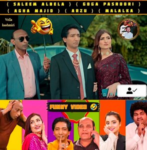 { Haroon Rafique } { Irza khan } { Agha Majid } { Saleem Albela } { Goga Pasroori } { Best comedy show funny video 😂🤩😁👍} { Vella kashmiri } | Vella Kashmiri