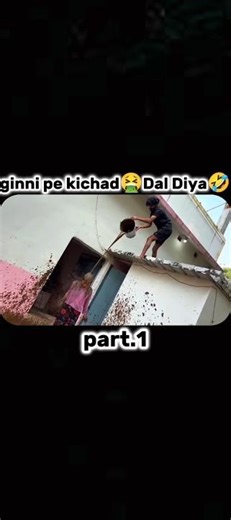 Ginni vs Mangal 😂 Kichad Wala Funny Scene🤮🤣#ginnipandey #withpandey #funny #shortsfeed #viral