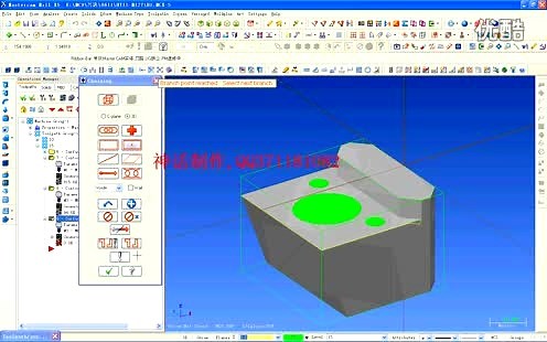 Mastercam X5编程实例教程1